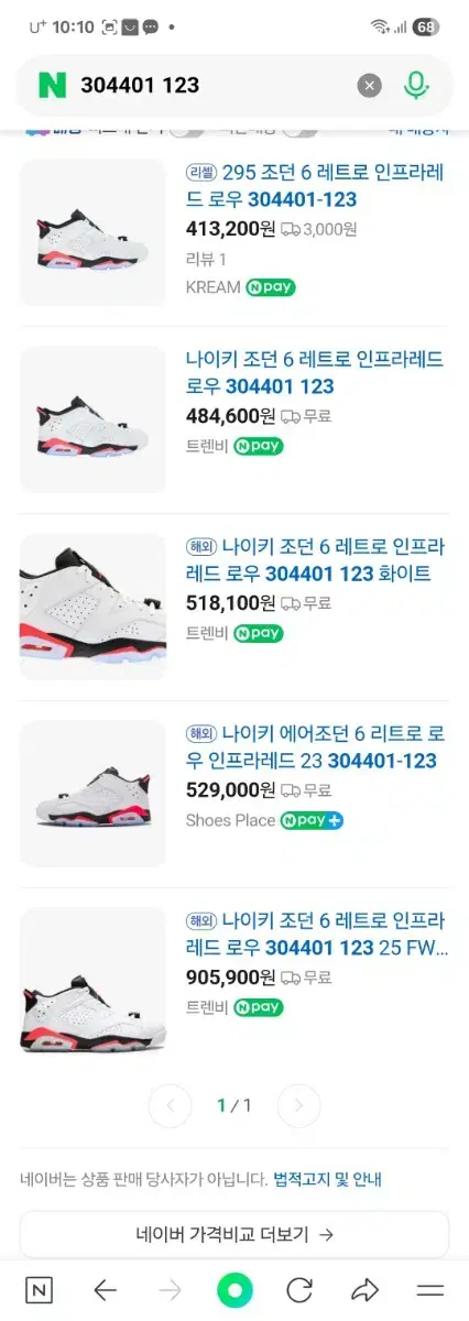 thumbnail-2